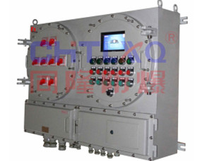IIC级 维控触摸屏防爆配电箱（ 钢板焊接 触摸屏可操作 下进下出 户内型 案例）